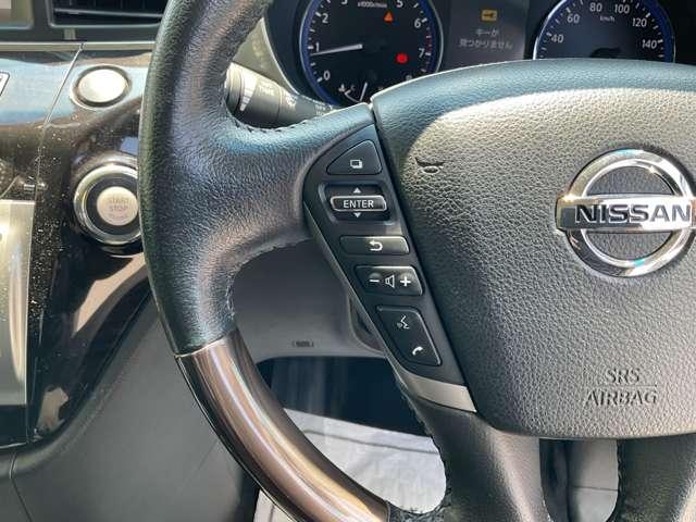 エルグランド ２．５　２５０ハイウェイスター　アーバンクロム　自社　ローン　自社分割　信用回復ローン　純正ＨＤＤナビ　フルセグＴＶ　Ｂｌｕｅｔｏｏｔｈ　フリップダウンモニター　両側パワースライドドア　アラウンドビューモニター　クルーズコントロール　ＬＥＤビーム（35枚目）