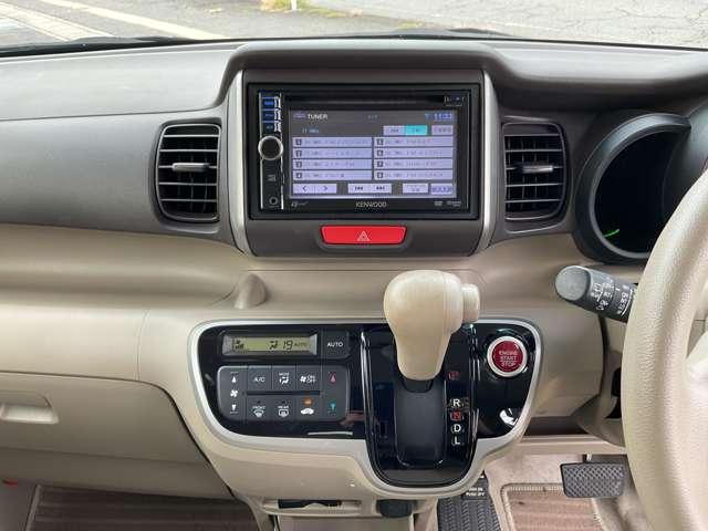 N-BOX 660 G Lパッケージ 両側パワースライドドア・プッシュスタート・バックカメラ(32枚目)