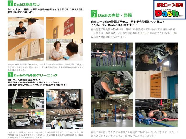 N-BOX 660 G Lパッケージ 両側パワースライドドア・プッシュスタート・バックカメラ(44枚目)