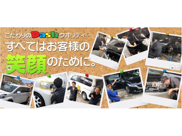 N-BOX 660 G Lパッケージ 両側パワースライドドア・プッシュスタート・バックカメラ(48枚目)