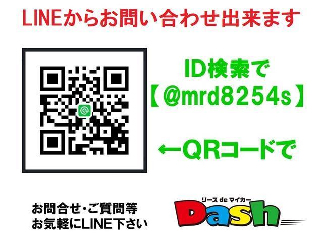 N-BOX 660 G Lパッケージ 両側パワースライドドア・プッシュスタート・バックカメラ(50枚目)