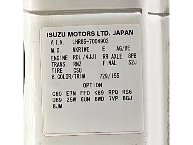 タイタントラック マツダ フルワイドロー wキャブ キーレス etc 荷台縞鋼板張り 荷台内寸208x160x38 愛知県 フルワイドロー wキャブ キーレス etc 荷台縞鋼板張り 荷台内寸208x160x38 マツダタイタントラックの中古車 Biglobe中古車 タイタントラック マツダ フルワイドロー wキャブ キーレス etc 荷台縞鋼板張り 荷台内寸208x160x38 愛知県 フルワイドロー wキャブ キーレス etc 荷台縞鋼板張り 荷台内寸208x160x38 マツダタイタントラックの中古車 Biglobe中古車