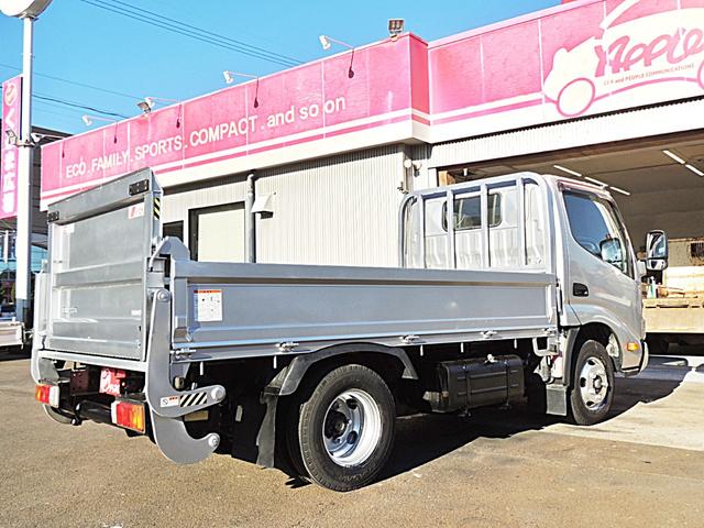 トヨエース 　２．０ｔ　極東開発アーム式パワーゲート付　プリクラッシュセーフティ　ＥＴＣ　荷台縞鋼板張り（6枚目）