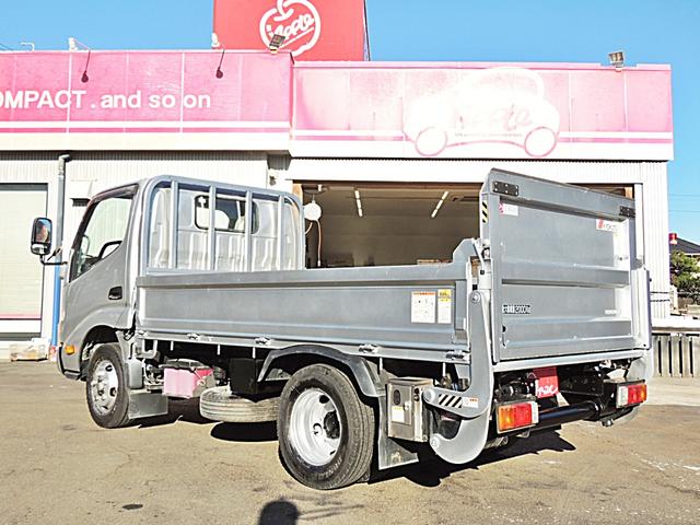 トヨエース 　２．０ｔ　極東開発アーム式パワーゲート付　プリクラッシュセーフティ　ＥＴＣ　荷台縞鋼板張り（7枚目）