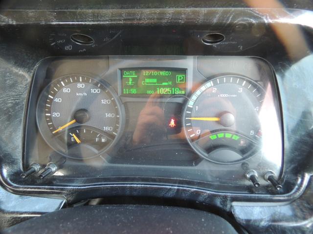 キャンター 平ボディ2.0t タダノ3ダンクレーン(ZE263HR)ラジコン付 フックイン アウタリガー バックビューカメラ メッキパーツ 左電動格納ミラー 荷台内寸法(283X179X38)(18枚目)