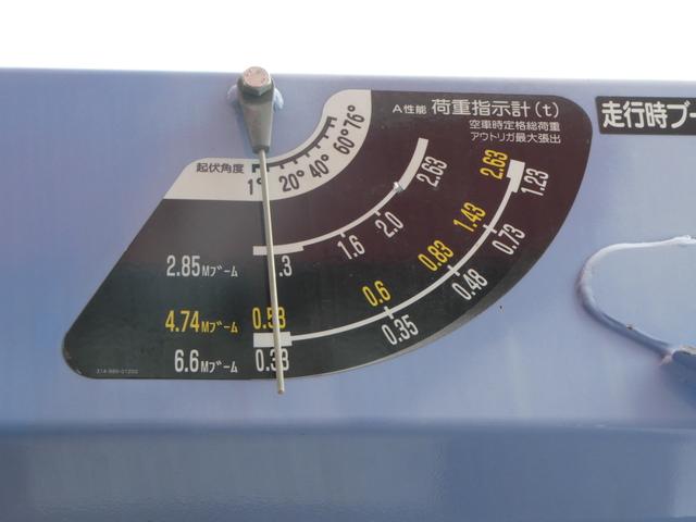 キャンター 平ボディ2.0t タダノ3ダンクレーン(ZE263HR)ラジコン付 フックイン アウタリガー バックビューカメラ メッキパーツ 左電動格納ミラー 荷台内寸法(283X179X38)(24枚目)