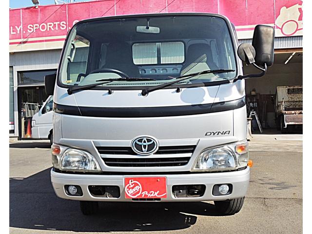 ���I�[�g���[������舵�����Ă���܂��B�����O�~�Ȃǌ��X�̎x���z�Ȃǂ������k����������