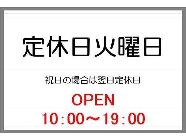 　新車ＲＯＷＥＮコンプリート　１インチリフトアップ街乗り快適仕様　ＲＯＷＥＮフルエアロ　サイド３本出しマフラー　オリジナルタイヤカバー　オープンカントリータイヤ　１６インチアルミ　ＬＥＤテール(77枚目)