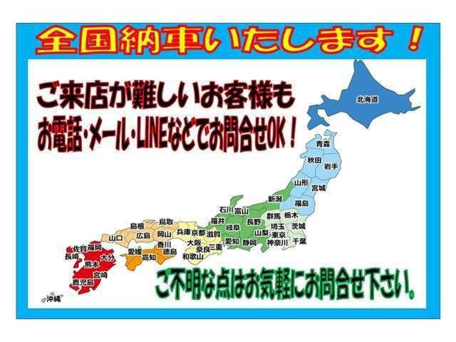 　全塗装済み。ブラックアルミ、イエローキャリパー、茶レザーシート本革、社外ナビ、Ｂカメ(56枚目)