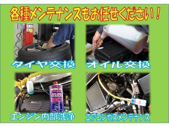 　全塗装済み。ブラックアルミ、イエローキャリパー、茶レザーシート本革、社外ナビ、Ｂカメ(60枚目)