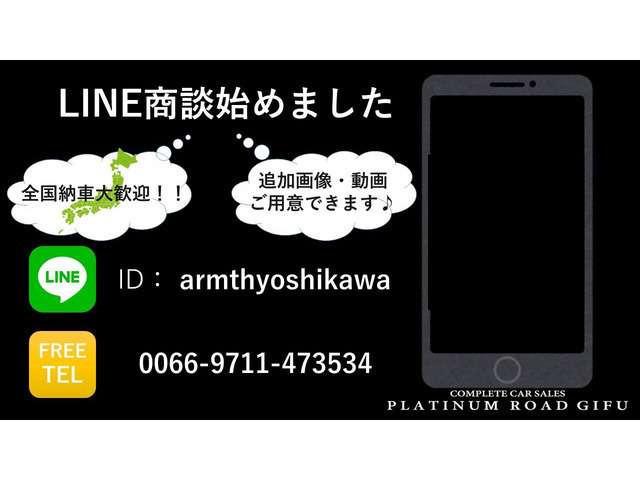 　全塗装済み。ブラックアルミ、イエローキャリパー、茶レザーシート本革、社外ナビ、Ｂカメ(61枚目)