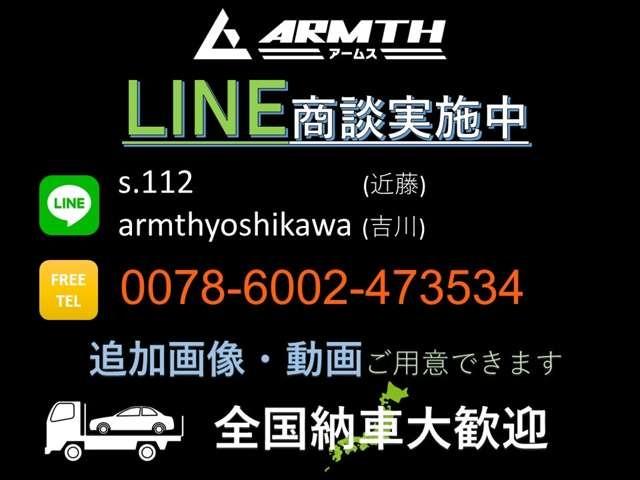 ビュート 　ワンオーナー　ディーラー車（79枚目）