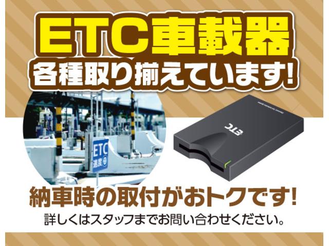 アクティブトップ　ターボ／電装系診断済み／モモステ／オープンカー／ウッド調インパネ／ツイーター／ＥＴＣ／ナビ／地デジＴＶ／ＤＶＤ再生機能／キーレス／アルミホイール／衝突安全ボディ／ＡＢＳ／車検整備付／保証付／修復歴無し(45枚目)