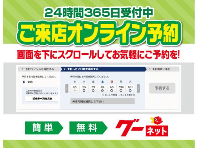 Ｇターボ　電装系診断確認済み／車検令和７年５月／ＥＴＣ／バックカメラ／ナビ／地デジＴＶ／衝突軽減ブレーキ／スマートキー／シートヒーター／オートエアコン／アイドリングストップ／盗難防止／ＡＢＳ／修復無し／保証付(38枚目)