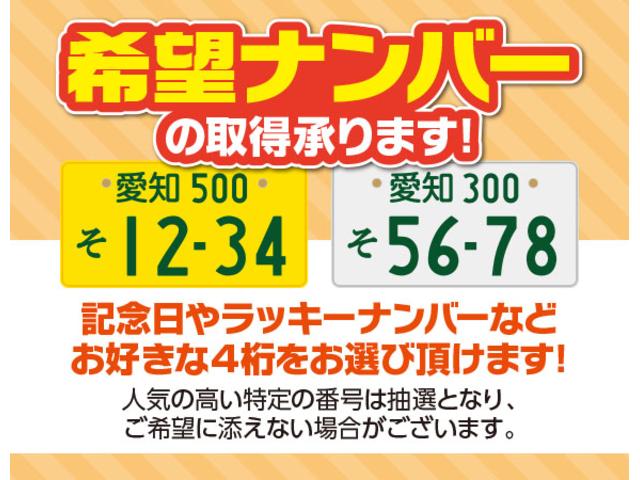 Ｇターボ　電装系診断確認済み／車検令和７年５月／ＥＴＣ／バックカメラ／ナビ／地デジＴＶ／衝突軽減ブレーキ／スマートキー／シートヒーター／オートエアコン／アイドリングストップ／盗難防止／ＡＢＳ／修復無し／保証付(40枚目)