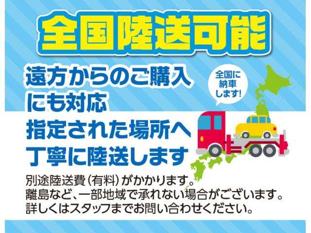 Ｇターボ　電装系診断確認済み／車検令和７年５月／ＥＴＣ／バックカメラ／ナビ／地デジＴＶ／衝突軽減ブレーキ／スマートキー／シートヒーター／オートエアコン／アイドリングストップ／盗難防止／ＡＢＳ／修復無し／保証付(41枚目)