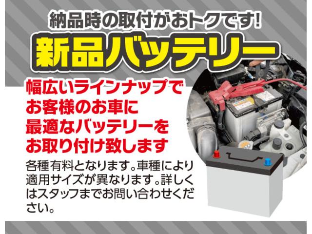 Ｇターボ　電装系診断確認済み／車検令和７年５月／ＥＴＣ／バックカメラ／ナビ／地デジＴＶ／衝突軽減ブレーキ／スマートキー／シートヒーター／オートエアコン／アイドリングストップ／盗難防止／ＡＢＳ／修復無し／保証付(42枚目)