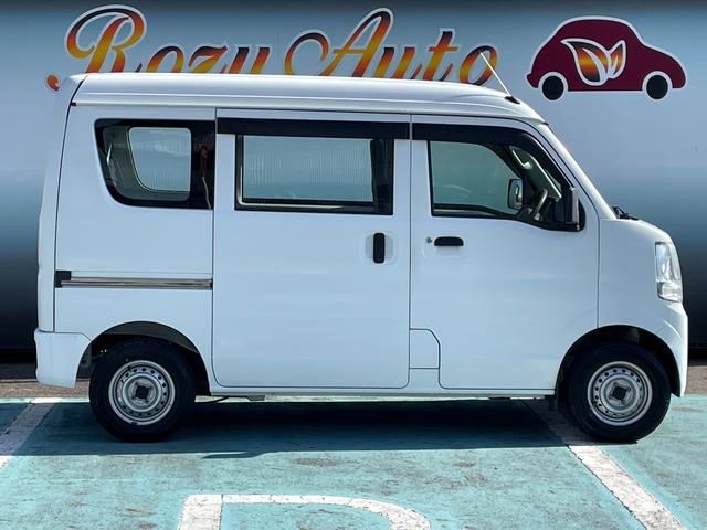 日産 ＮＶ１００クリッパーバン