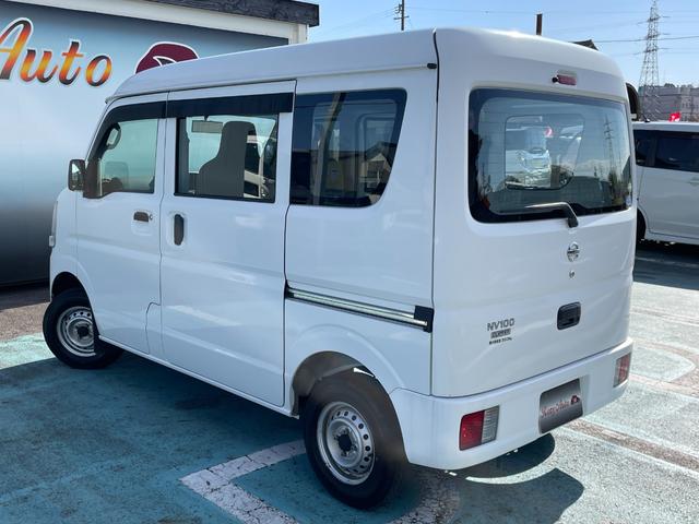 日産 ＮＶ１００クリッパーバン