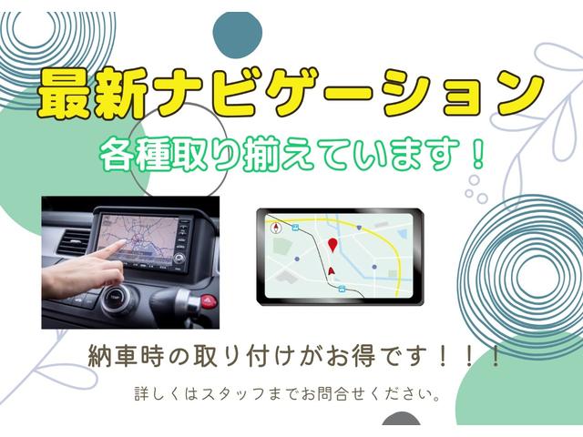 ＤＸハイルーフ５ＡＧＳ　オートマ　ＥＴＣ　両側スライドドア　エアコン　運転席エアバッグ　助手席エアバッグ　ＣＤオーディオ　レベライザー　ミュージックプレイヤー接続可　走行１０１０００キロ　車検整備付　修復歴無　保証付(38枚目)