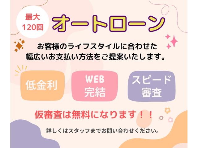 ＶＲ　４ＷＤ　ＥＴＣ　キーレスエントリー　電動格納ミラー　ＭＴ　盗難防止システム　ＡＢＳ　ＣＤ　ミュージックプレイヤー接続可　アルミホイール　衝突安全ボディ　エアコン(38枚目)