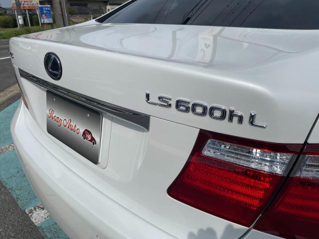 ＬＳ ＬＳ６００ｈＬ　４ＷＤ　ＥＴＣ　クリアランスソナー　オートクルーズコントロール　バックカメラ　ナビ　ＴＶ　アルミホイール　ＬＥＤヘッドランプ　サンルーフ　ＣＶＴ　シートエアコン　スマートキー　アイドリングストップ（25枚目）