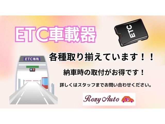 コペン アクティブトップ　ＭＴ　ナビ　ＴＶ　シートヒーター　ＡＢＳ　ＣＤ　ＵＳＢ　Ｂｌｕｅｔｏｏｔｈ　アルミホイール　衝突安全ボディ　エアコン　パワーステアリング　パワーウィンドウ（38枚目）
