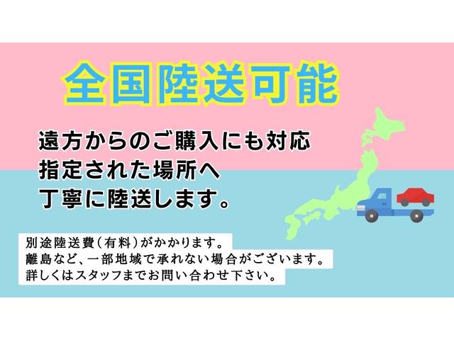 コペン アクティブトップ　ＭＴ　ナビ　ＴＶ　シートヒーター　ＡＢＳ　ＣＤ　ＵＳＢ　Ｂｌｕｅｔｏｏｔｈ　アルミホイール　衝突安全ボディ　エアコン　パワーステアリング　パワーウィンドウ（41枚目）