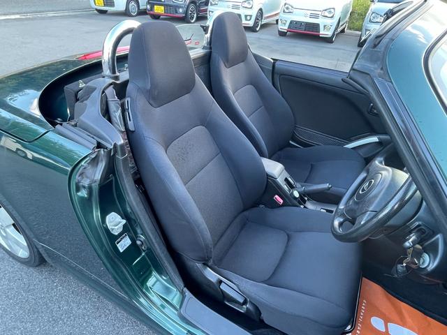 コペン アクティブトップ ディスプレイオーディオ ドライブレコーダー ETC キーレスエントリー AT ABS アルミホイール 衝突安全ボディ エアコン パワーステアリング パワーウィンドウ(10枚目)