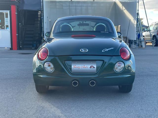 コペン アクティブトップ ディスプレイオーディオ ドライブレコーダー ETC キーレスエントリー AT ABS アルミホイール 衝突安全ボディ エアコン パワーステアリング パワーウィンドウ(17枚目)