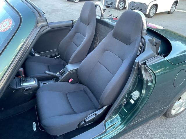 コペン アクティブトップ ディスプレイオーディオ ドライブレコーダー ETC キーレスエントリー AT ABS アルミホイール 衝突安全ボディ エアコン パワーステアリング パワーウィンドウ(31枚目)