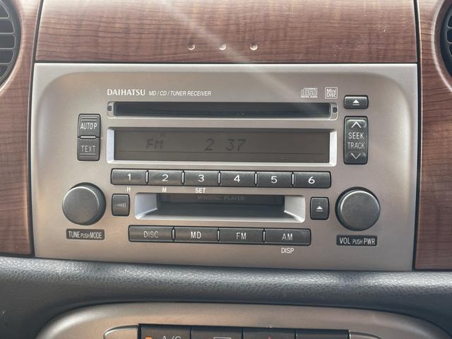 ミラジーノ プレミアムＸ　ＥＴＣ　電動格納ミラー　ＡＴ　盗難防止システム　ＡＢＳ　ＣＤ　ＭＤ　アルミホイール　衝突安全ボディ　エアコン　パワーステアリング　パワーウィンドウ（4枚目）