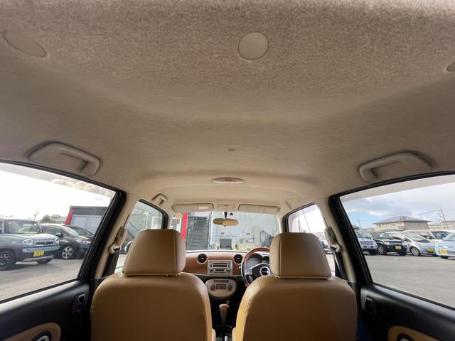 ミラジーノ プレミアムＸ　ＥＴＣ　電動格納ミラー　ＡＴ　盗難防止システム　ＡＢＳ　ＣＤ　ＭＤ　アルミホイール　衝突安全ボディ　エアコン　パワーステアリング　パワーウィンドウ（11枚目）