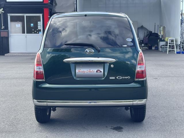 ミラジーノ プレミアムＸ　ＥＴＣ　電動格納ミラー　ＡＴ　盗難防止システム　ＡＢＳ　ＣＤ　ＭＤ　アルミホイール　衝突安全ボディ　エアコン　パワーステアリング　パワーウィンドウ（15枚目）