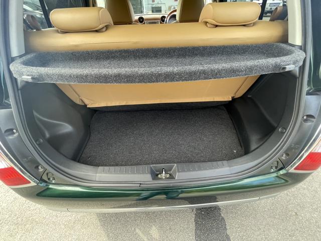 ミラジーノ プレミアムＸ　ＥＴＣ　電動格納ミラー　ＡＴ　盗難防止システム　ＡＢＳ　ＣＤ　ＭＤ　アルミホイール　衝突安全ボディ　エアコン　パワーステアリング　パワーウィンドウ（19枚目）