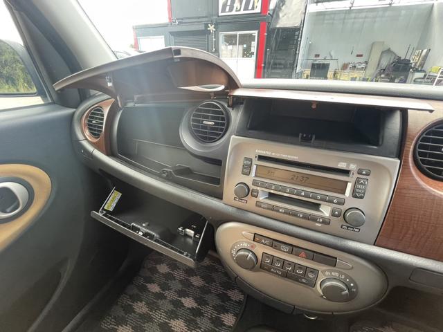 ミラジーノ プレミアムＸ　ＥＴＣ　電動格納ミラー　ＡＴ　盗難防止システム　ＡＢＳ　ＣＤ　ＭＤ　アルミホイール　衝突安全ボディ　エアコン　パワーステアリング　パワーウィンドウ（28枚目）