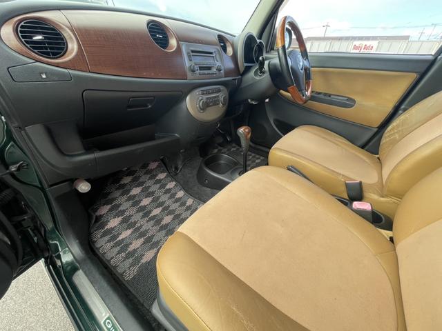 ミラジーノ プレミアムＸ　ＥＴＣ　電動格納ミラー　ＡＴ　盗難防止システム　ＡＢＳ　ＣＤ　ＭＤ　アルミホイール　衝突安全ボディ　エアコン　パワーステアリング　パワーウィンドウ（31枚目）