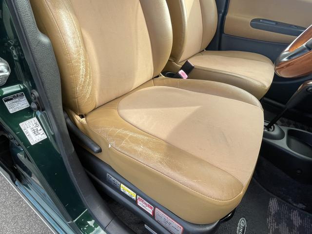 ミラジーノ プレミアムＸ　ＥＴＣ　電動格納ミラー　ＡＴ　盗難防止システム　ＡＢＳ　ＣＤ　ＭＤ　アルミホイール　衝突安全ボディ　エアコン　パワーステアリング　パワーウィンドウ（33枚目）