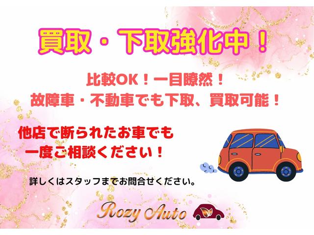 コペン アルティメットエディションＩＩ　オープンカー　ＥＴＣ　ナビ　ＴＶ　ＡＴ　キーレスエントリー　シートヒーター　アルミホイール　衝突安全ボディ　ＡＢＳ　ＣＤ　ＤＶＤ再生　ＵＳＢ　ミュージックプレイヤー接続可　Ｂｌｕｅｔｏｏｔｈ　エアコン（39枚目）