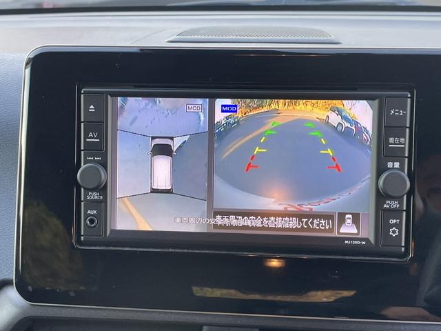 デイズ ハイウェイスター　Ｇターボ　ドライブレコーダー　ＥＴＣ　全周囲カメラ　ナビ　ＴＶ　クリアランスソナー　オートクルーズコントロール　衝突被害軽減システム　オートライト　ＬＥＤヘッドランプ　スマートキー　電動格納ミラー　ベンチシート（4枚目）