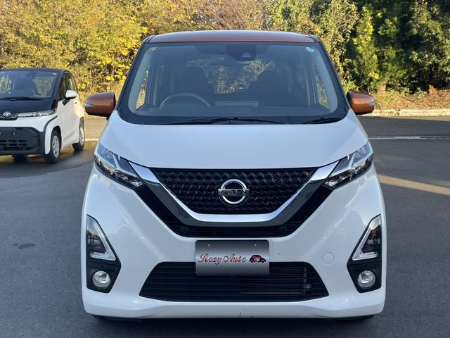 デイズ ハイウェイスター　Ｇターボ　ドライブレコーダー　ＥＴＣ　全周囲カメラ　ナビ　ＴＶ　クリアランスソナー　オートクルーズコントロール　衝突被害軽減システム　オートライト　ＬＥＤヘッドランプ　スマートキー　電動格納ミラー　ベンチシート（10枚目）