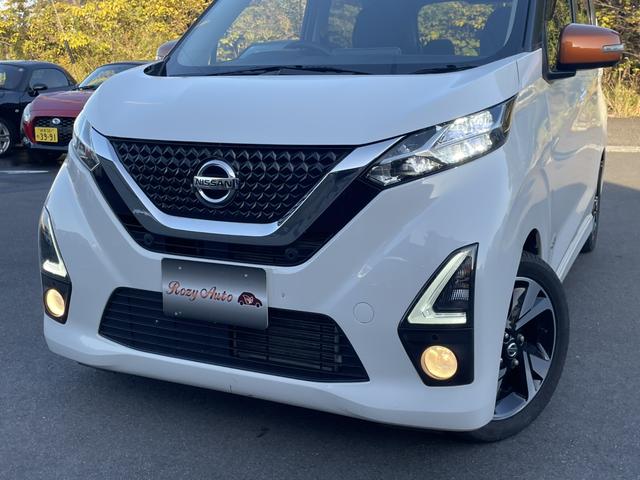 デイズ ハイウェイスター　Ｇターボ　ドライブレコーダー　ＥＴＣ　全周囲カメラ　ナビ　ＴＶ　クリアランスソナー　オートクルーズコントロール　衝突被害軽減システム　オートライト　ＬＥＤヘッドランプ　スマートキー　電動格納ミラー　ベンチシート（12枚目）