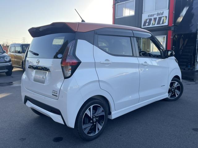 デイズ ハイウェイスター　Ｇターボ　ドライブレコーダー　ＥＴＣ　全周囲カメラ　ナビ　ＴＶ　クリアランスソナー　オートクルーズコントロール　衝突被害軽減システム　オートライト　ＬＥＤヘッドランプ　スマートキー　電動格納ミラー　ベンチシート（15枚目）