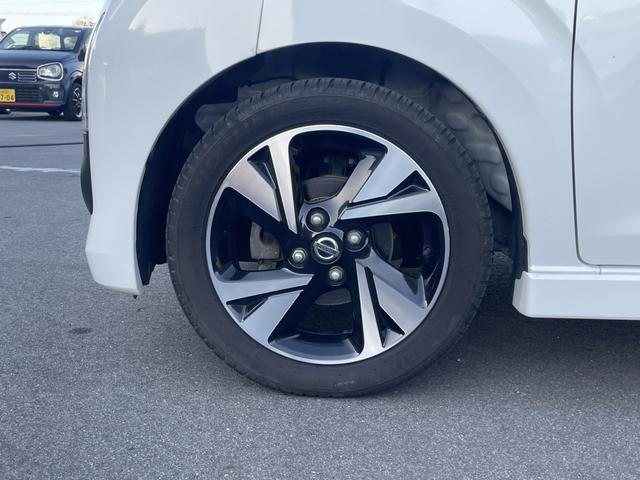 デイズ ハイウェイスター　Ｇターボ　ドライブレコーダー　ＥＴＣ　全周囲カメラ　ナビ　ＴＶ　クリアランスソナー　オートクルーズコントロール　衝突被害軽減システム　オートライト　ＬＥＤヘッドランプ　スマートキー　電動格納ミラー　ベンチシート（23枚目）