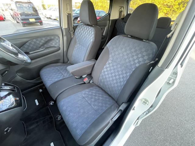 デイズ ハイウェイスター　Ｇターボ　ドライブレコーダー　ＥＴＣ　全周囲カメラ　ナビ　ＴＶ　クリアランスソナー　オートクルーズコントロール　衝突被害軽減システム　オートライト　ＬＥＤヘッドランプ　スマートキー　電動格納ミラー　ベンチシート（36枚目）