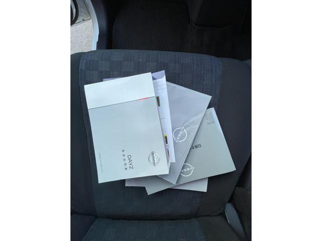 デイズ ハイウェイスター　Ｇターボ　ドライブレコーダー　ＥＴＣ　全周囲カメラ　ナビ　ＴＶ　クリアランスソナー　オートクルーズコントロール　衝突被害軽減システム　オートライト　ＬＥＤヘッドランプ　スマートキー　電動格納ミラー　ベンチシート（41枚目）