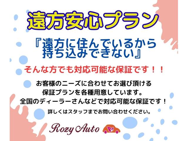 デイズ ハイウェイスター　Ｇターボ　ドライブレコーダー　ＥＴＣ　全周囲カメラ　ナビ　ＴＶ　クリアランスソナー　オートクルーズコントロール　衝突被害軽減システム　オートライト　ＬＥＤヘッドランプ　スマートキー　電動格納ミラー　ベンチシート（45枚目）