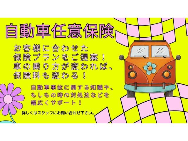 デイズ ハイウェイスター　Ｇターボ　ドライブレコーダー　ＥＴＣ　全周囲カメラ　ナビ　ＴＶ　クリアランスソナー　オートクルーズコントロール　衝突被害軽減システム　オートライト　ＬＥＤヘッドランプ　スマートキー　電動格納ミラー　ベンチシート（49枚目）