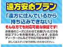 Ｇターボ　電装系診断確認済み／車検令和７年５月／ＥＴＣ／バックカメラ／ナビ／地デジＴＶ／衝突軽減ブレーキ／スマートキー／シートヒーター／オートエアコン／アイドリングストップ／盗難防止／ＡＢＳ／修復無し／保証付(45枚目)