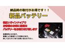 アクティブトップ ディスプレイオーディオ ドライブレコーダー ETC キーレスエントリー AT ABS アルミホイール 衝突安全ボディ エアコン パワーステアリング パワーウィンドウ(35枚目)